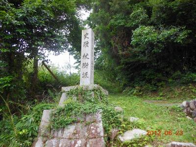 DSCN2616.jpg
