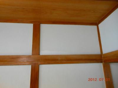 DSCN2621.jpg