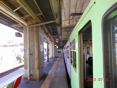 DSCN2624.jpg