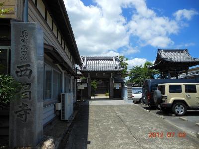 DSCN2633.jpg