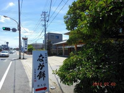 DSCN2642.jpg