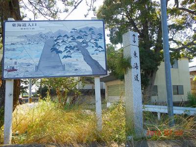 DSCN2657.jpg