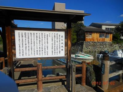 DSCN2670.jpg