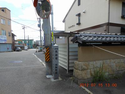 DSCN2745.jpg