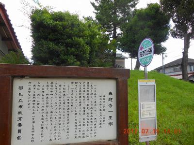 DSCN2758.jpg