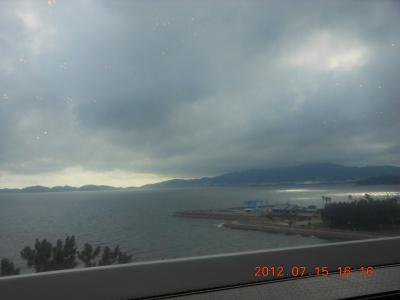 DSCN2764.jpg