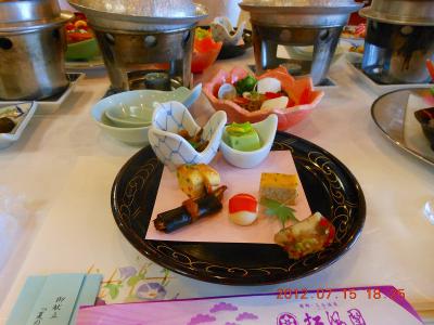 DSCN2770.jpg
