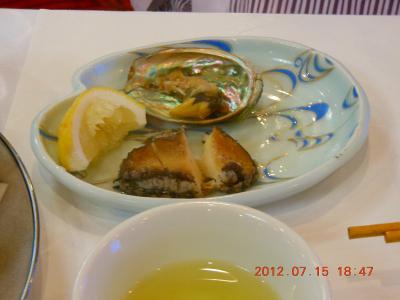DSCN2775.jpg