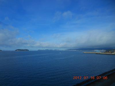 DSCN2783.jpg