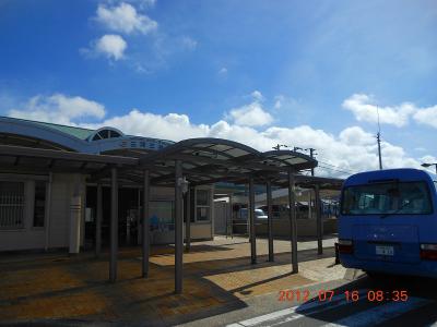 DSCN2788.jpg