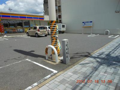 DSCN2810.jpg