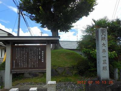 DSCN2819.jpg