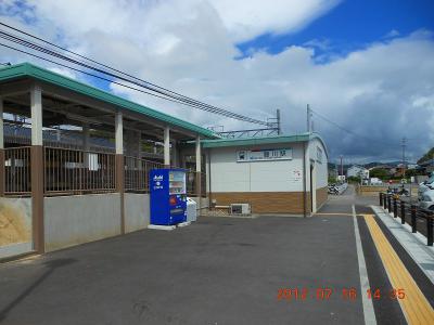 DSCN2833.jpg