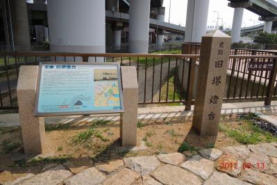 DSCN2889.jpg