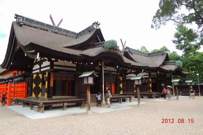 DSCN2895.jpg