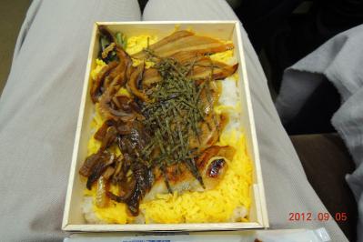 DSCN2901.jpg