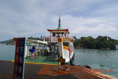 DSCN2906.jpg