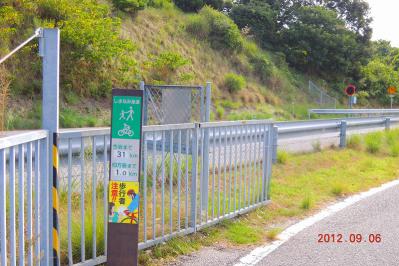 DSCN2920.jpg