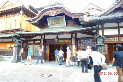 DSCN2963.jpg