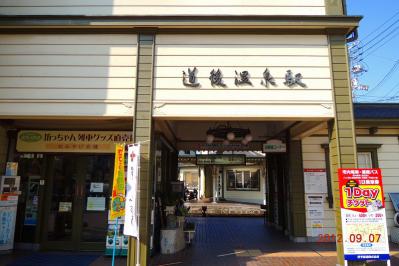 DSCN2966.jpg