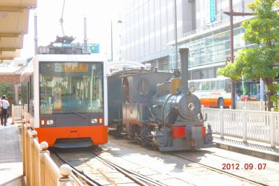 DSCN2969.jpg