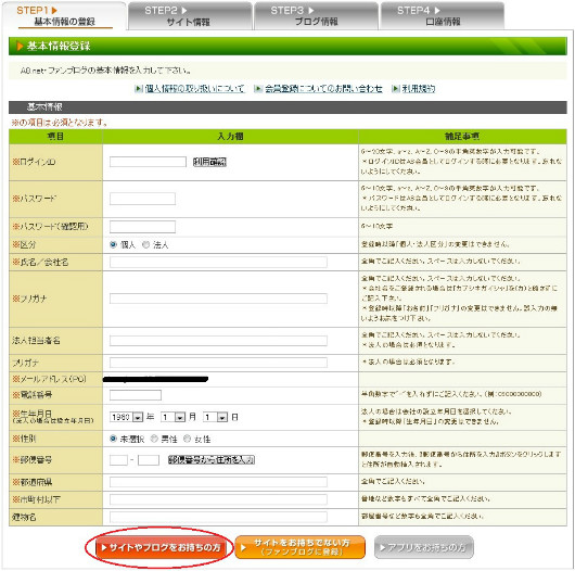 182052_copy.jpg