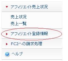 WS9.jpg
