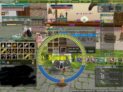 100達成