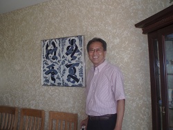 1 Pastor