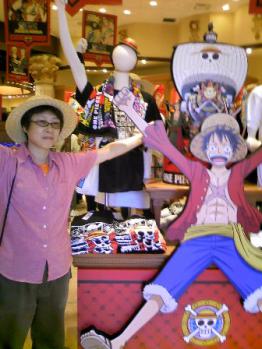 20120704.jpg