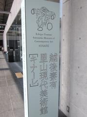 IMG_1878.jpg