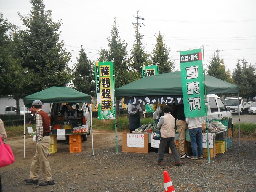 DSCF0404ブログ用⑬