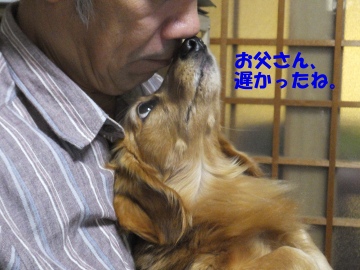 落語7