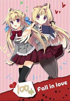 902love.jpg