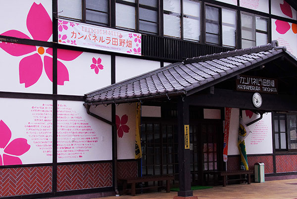 田野畑駅の駅舎