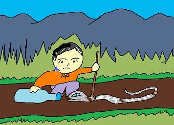 蝮の捕まえ方