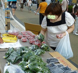 よ市:7月14日 2