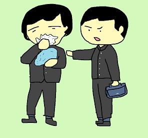 シンナーを吸う同級生