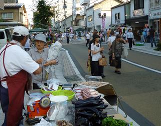 よ市:9月8日 1