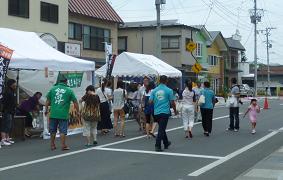 岩手町:その1