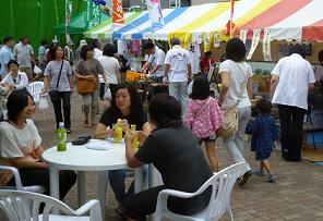 その4岩手町: