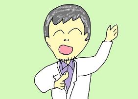 峠のツッチー博士