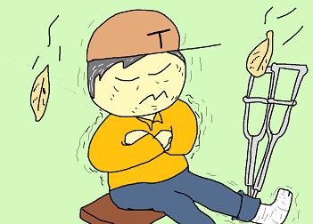 動けない人