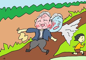 よっぱらい