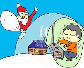 クリスマス寒波