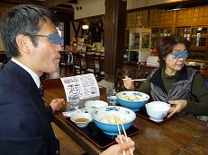 大蛇うどん 4