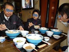 大蛇うどん 5