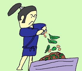 それじゃ 石 3