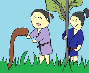 なんじゃ石 4