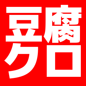 1349974597.png